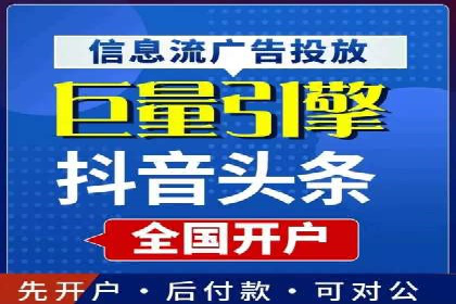 百度推广公司案例解析：如何利用百度推广实现快速转化